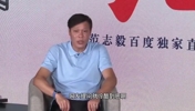 被問和趙鵬還有聯(lián)系嗎？范志毅：我是真的不認識他！